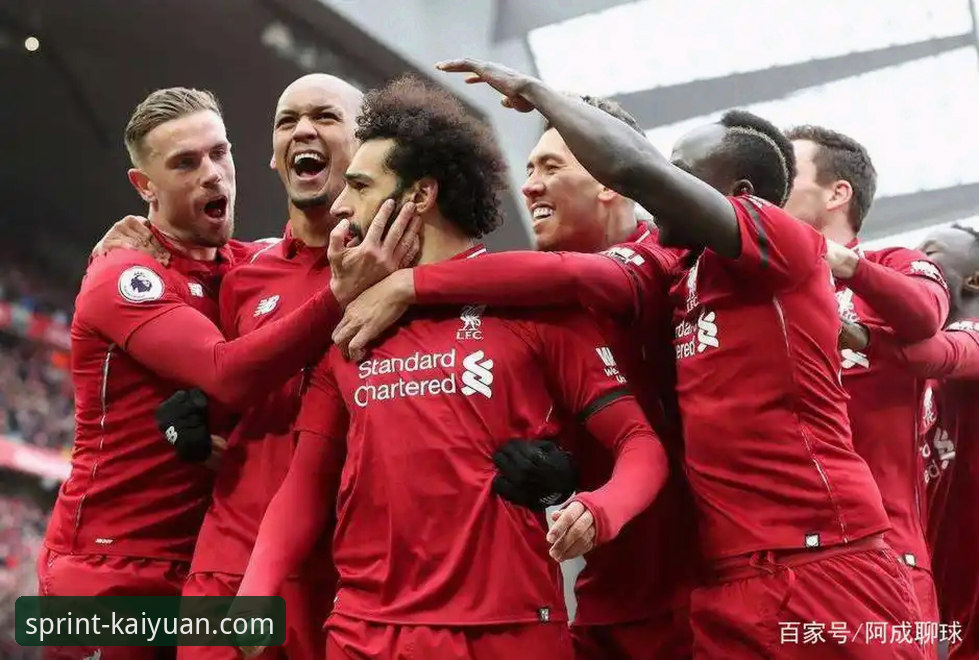 资深棋牌爱好者分享：从利物浦3-1狼队看竞技策略与平台体验的共通之处